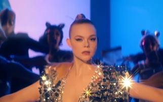 Miu Miu — Elle Fanning