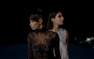 L’Eden Perrier-Jouët — Wild